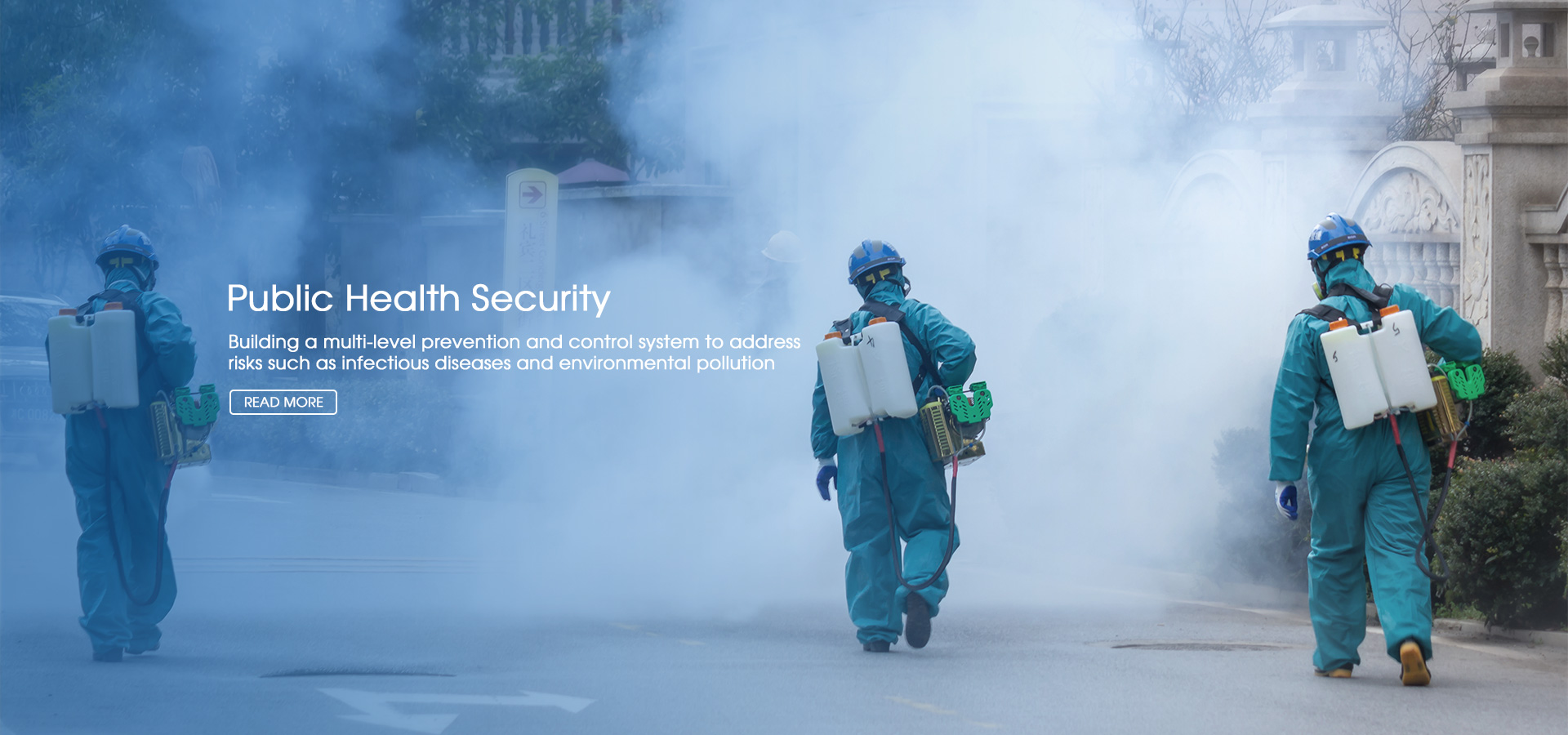 Nhà sản xuất chất khử trùng mới của Trung Quốc