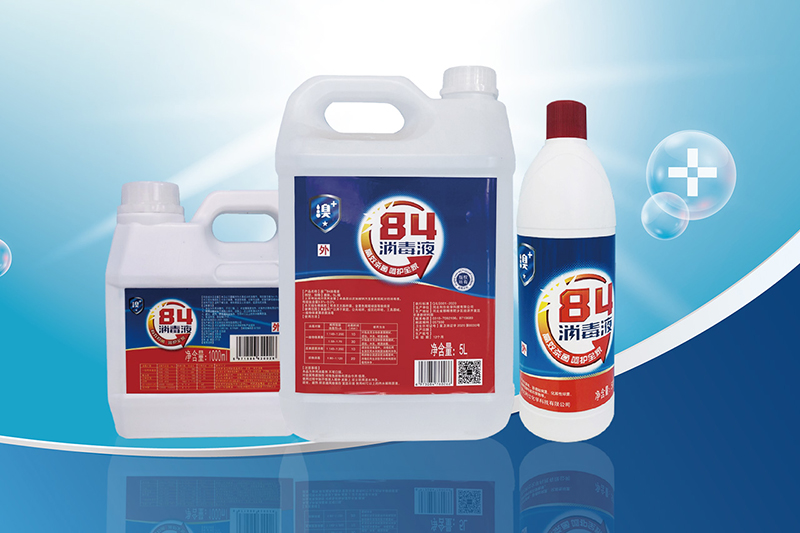 Tại sao chọn chất khử trùng có chứa brom?